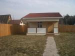 Продается коттедж 35 км. Киевское ш., д. Зверево