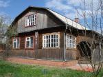 Продается дом 210 кв.м. в деревне 55 км. Горьковское ш.