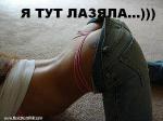 продам часть дома,