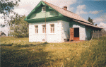 Продам дом с участком