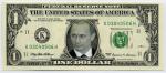 Продам участок 12 соток.