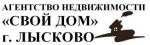 АН «Свой Дом» г.Лысково Нижегородской области