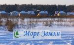 Ярославское ш,15км,ИЖС+свет и газ