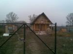 Продается дом.