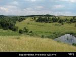 Земельные участки во всеволожском районе, от собственника
