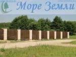 Свет и газ,Симферопольское ш.65км,у леса