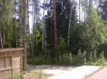 продам земельный участок 16 сот в СНТ ЛИПКА