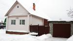 Продам дом в Егорьевском районе