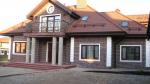 Продаю коттедж 252кв.м. 30 км от МКАД