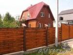 50км Каширское ш,дом 120кв.фундамент 6/6,стоянка,8 соток.все условия в доме