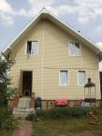 Красноармейск дом 130м2