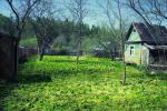 Продается Садовый участок, Киевское ш.в 90 км