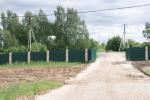 Участок 9 соток, 29 км от МКАД.