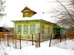 Продам 30 сот. с домом в заповеднике "Завидово".