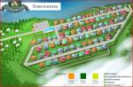 Продам земельный участок 20 соток