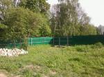 Продаю участок 16 соток с коммуникациями