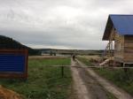 Продам земельный участок в Инютино, №2, 10 соток