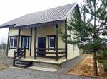 Загородные дома в Подмосковье: строительство под ключ, готовые дома дачи .